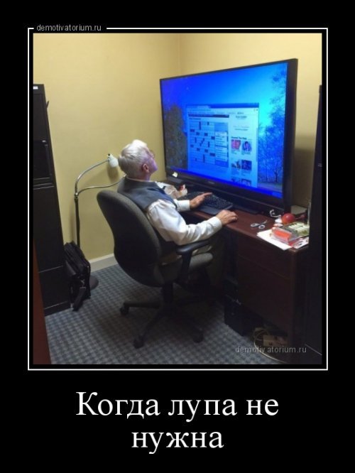 Картинки из сети, подборка