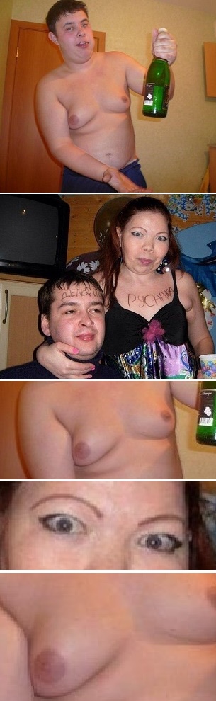 Люди из социальных сетей