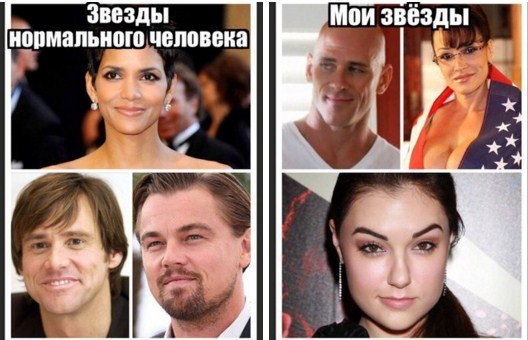 Фотоподборка на пятницу.