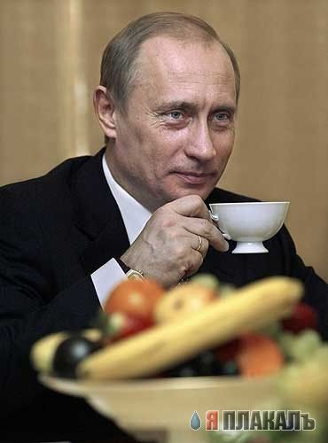 Фотожаба: Значок Путина