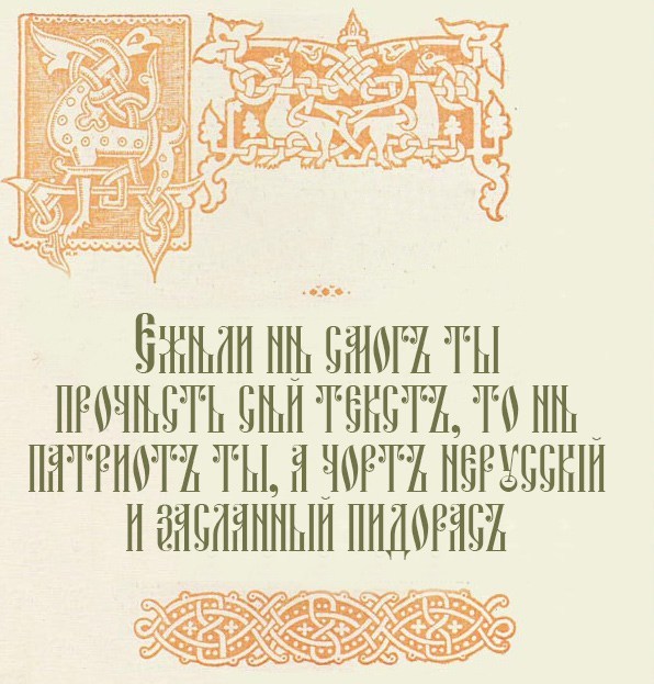 Порция летнего позитивчика