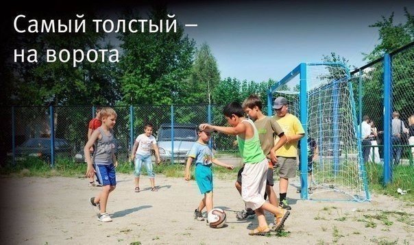 Интересные и веселые картинки