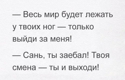 Картинки разные из сети