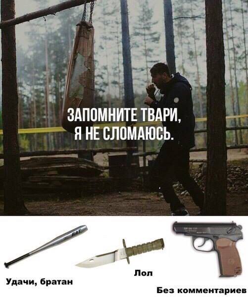 Подборка частицы смеха...