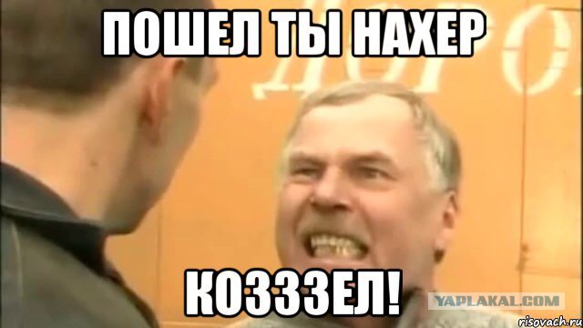 Дальнобойщики и их фуры