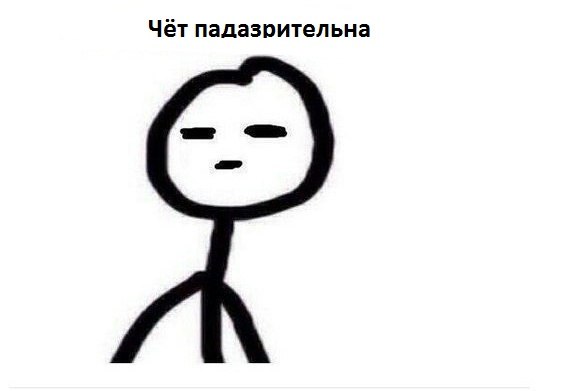 Чемпионат мира 2018. Отборочный раунд.
