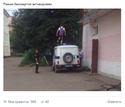 Ужасы и приколы из соцсетей 18+