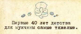 Wargaming 39
