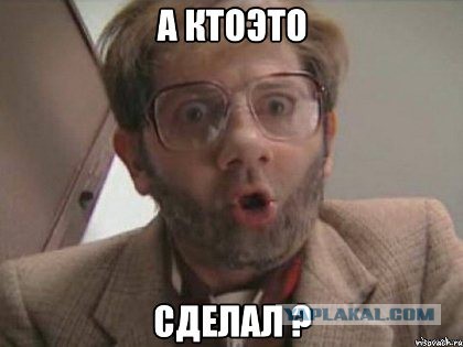 Сказки от ЛАИ: сверление и пиление в Древнем Египте