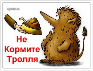 Живодерки из Хабаровска