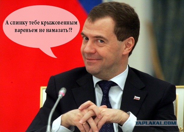 Россиян призвали готовиться к 15 годам кризиса