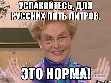 Девушка переборщила с ботексом и силиконом
