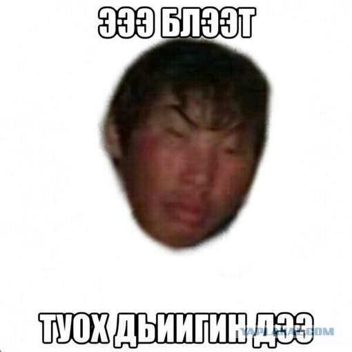 Как выглядит столица Монголии на снимках из Instagram