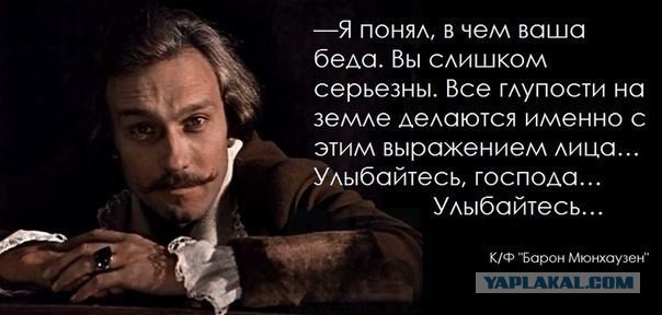 Это что то невероятное