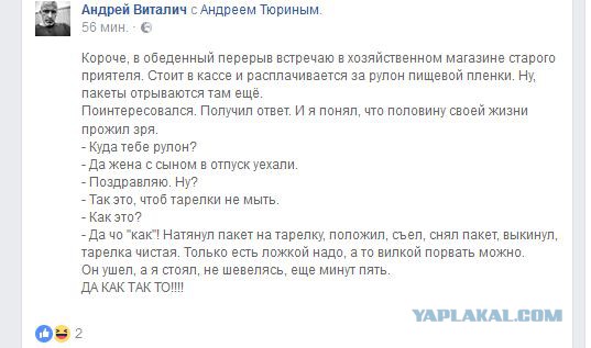 Картинки с буквами, со смыслом и без