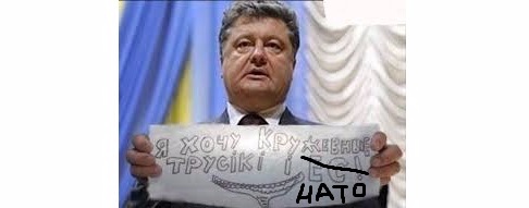 Политические комментарии и картинки из соцсетей