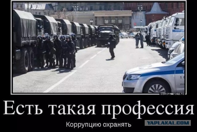 Стычки рабочих с полицией и СОБРом в Биробиджане