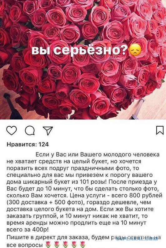 Свадебные фото