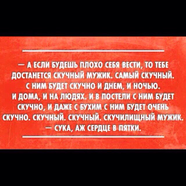 Шесть причин не жениться на разведенке с ребенком