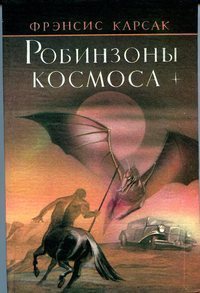 Книги которые просятся на экран