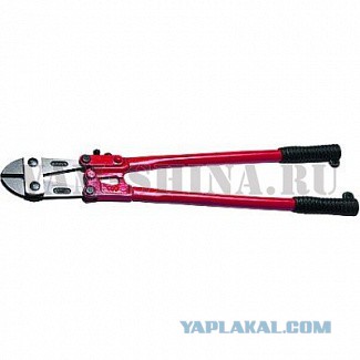 Вымогатели.