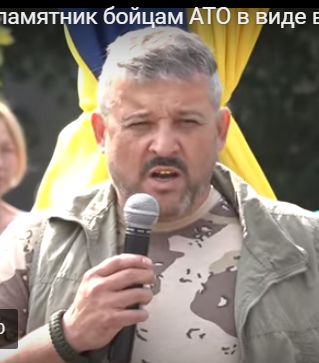 В Киеве открыли памятник воинам АТО, но....