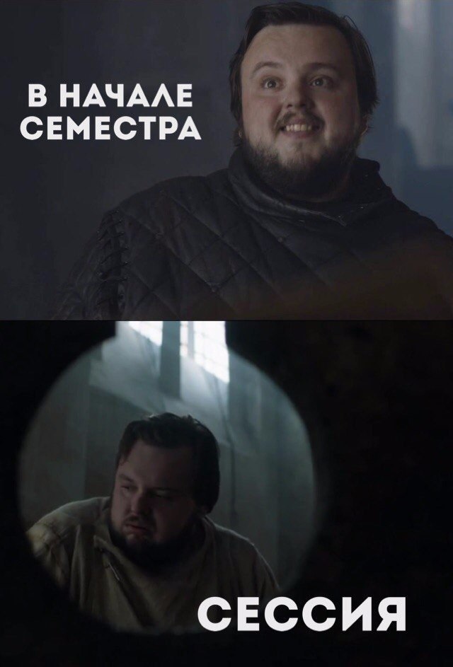 Лучшие шутки и мемы по 7 сезону «Игры престолов»