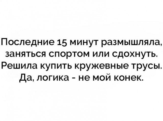 150 картинок для поднятия настроения!