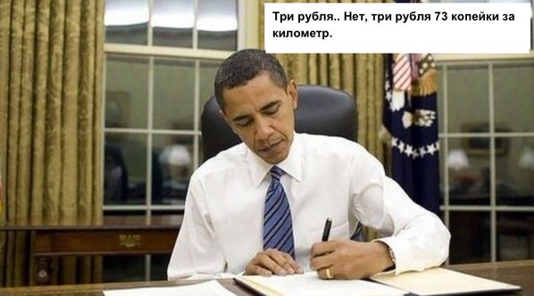 Минфин подтвердил грядущее подорожание бензина
