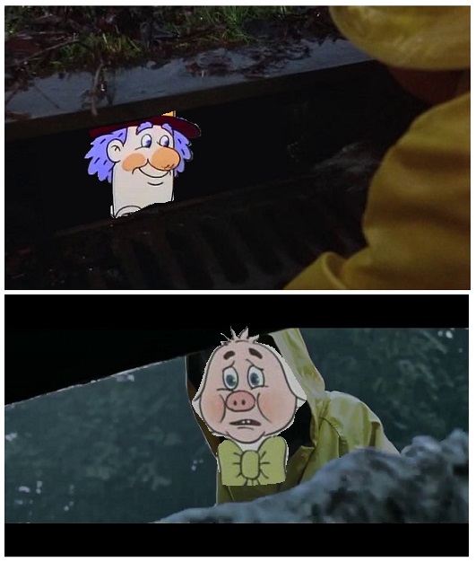 Допрыгались