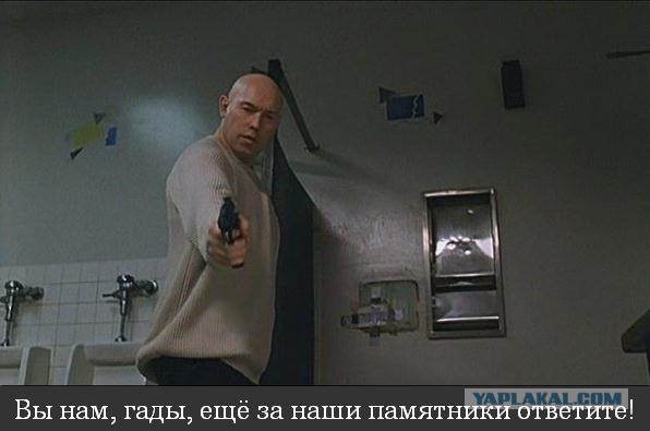 Парковка пошла не по плану