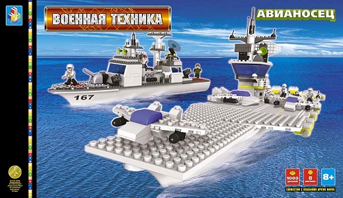 Новая Национальная Идея