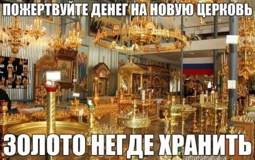 Ныряем в омут с головой!