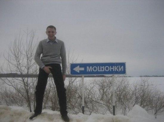 Скотсети и прочие интернеты 26.03.18