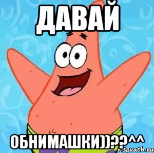 Итоги проверки пользователей