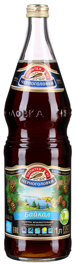 Гады, верните "Байкал"!