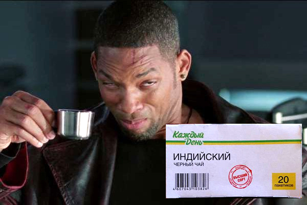 Кому что?