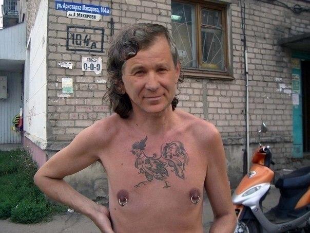 Чудны рабы твои, господи 25.05.18