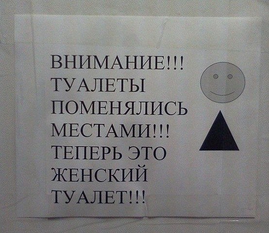 25 картинок на этот вечер
