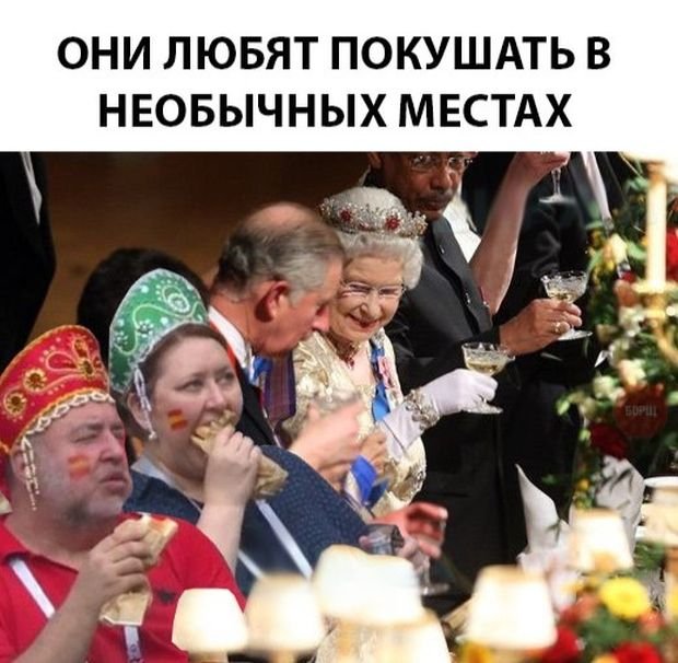 Нестандартный юмор