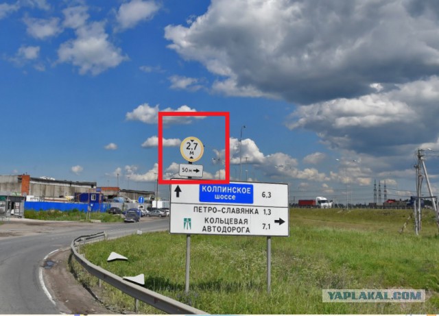 У моста «Газель не проедет» сбили ограничители высоты через месяц после установки