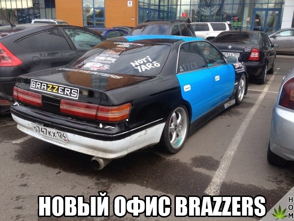 Прикольные картинки абавсём