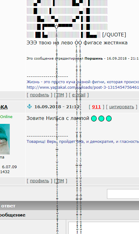 К классификации людей на "сова / жаворонок" добавился новый пункт
