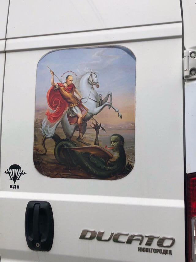 WTF: что тут происходит?
