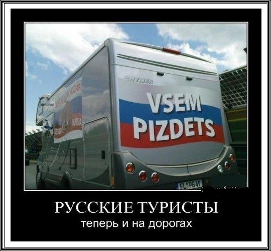 Картинки с надписями