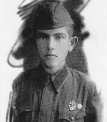 1941 год
