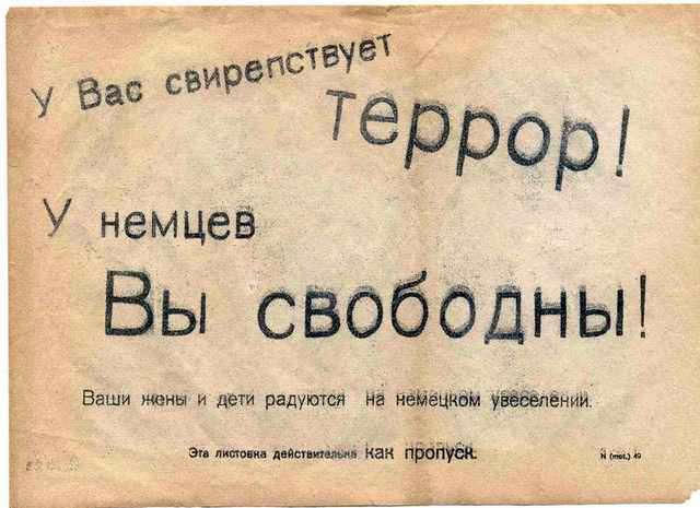 Как живут на российских Курилах
