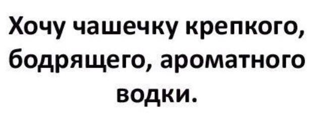 И шо у нас тут? Опа, картинки что-ли?