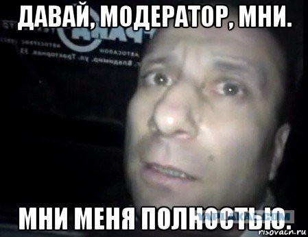 Клуп калхозных пейсателей