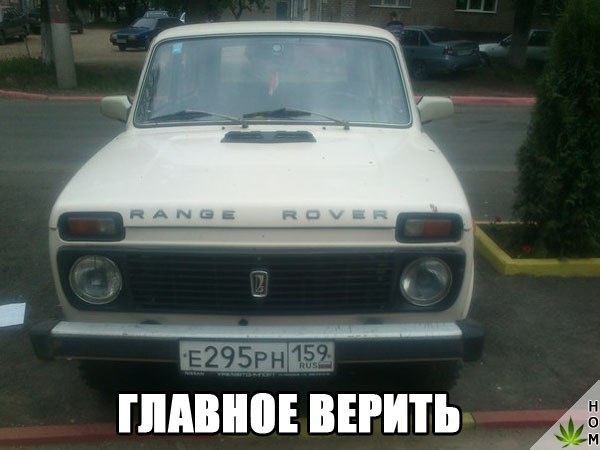 Прикольные картинки абавсём